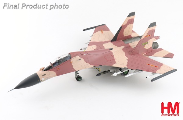 Su-30MKK "Aggressor" 20694, PLAAF, 2013 HA9559