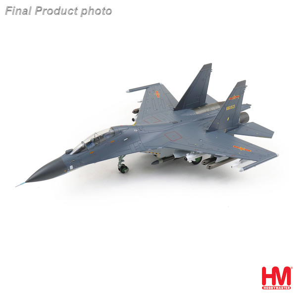 Su-30MKK 66153, PLAAF HA9561