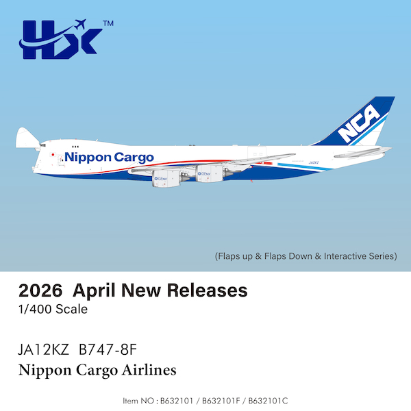 Boeing 747-8F Nippon Cargo Airlines JA12KZ Interactive Series B632101C