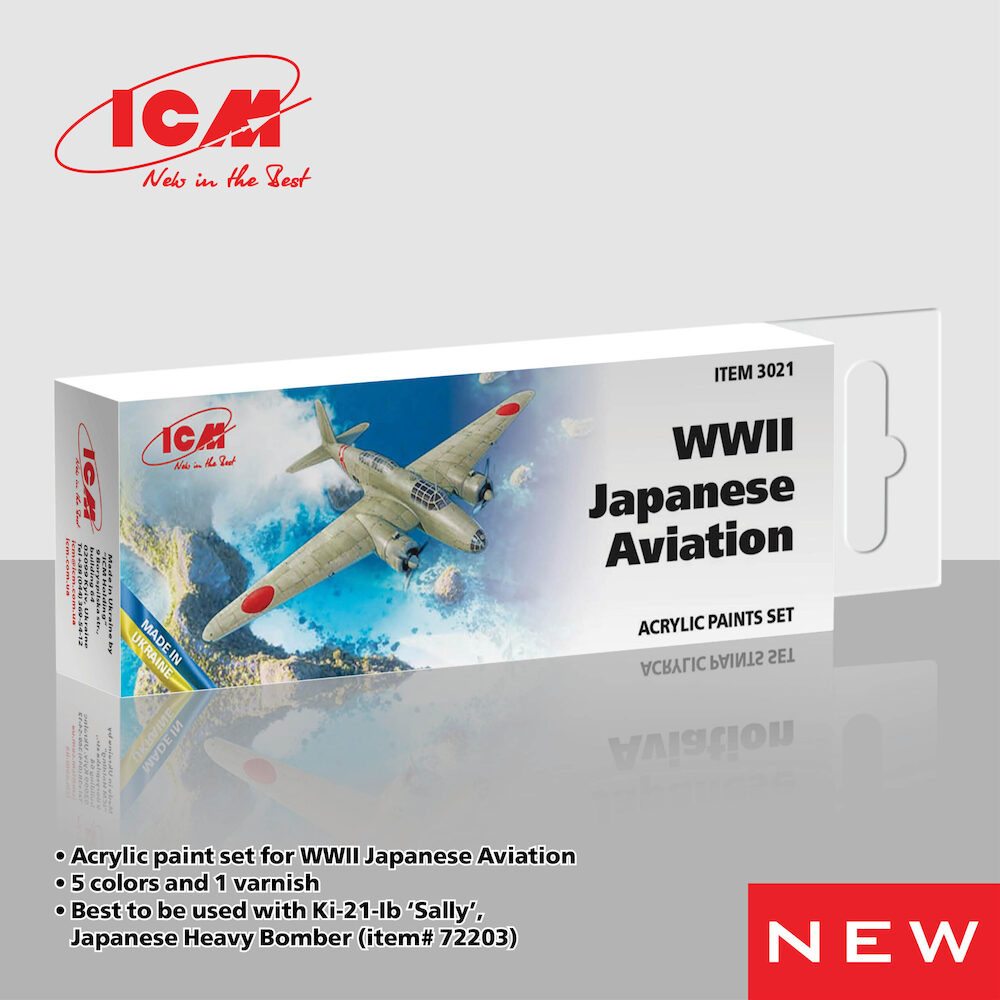 ICM 3021 WWII Japanese Aviation Acrylic paint set