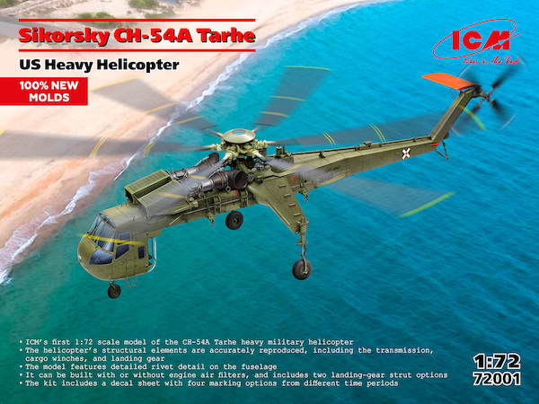 Sikorsky CH-54A Tarhe, US Heavy Helicopter 72001