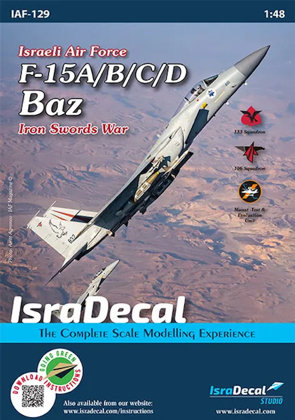 IAF F-15A/B/C/D 'Baz'  IAF-129