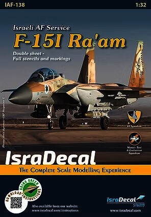 IAF F-15I Ra'am IAF-138