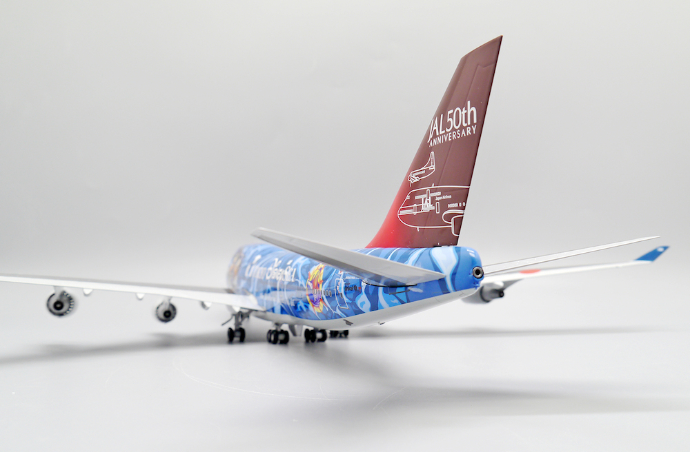 配送員設置 【新品】1:200 JAL Japan JAL/日本航空 JC B747-400 Flaps