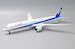 Boeing 787-10 Dreamliner ANA All Nippon Airways JA901A 
