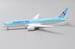 Boeing 787-9 Dreamliner Korean Air HL7206 Flaps Down 