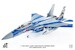 McDonnell Douglas F15DJ Eagle JASDF, 23rd Fighter Training Group, 20th Anniversary Edition, 2020 JCW-72-F15-015