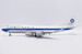 Boeing 747-400 Varig PP-VPI Polished Flaps Down  LH2292A