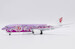 Boeing 737-800 Air China "Pink Peony" B-5177 