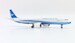 Airbus A321neo Xiamen Airlines B-32CU  LH4334