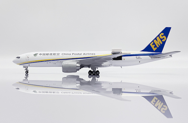 Boeing 777-200F China Postal Airlines B-221X (Interactive Series)  LH4335C