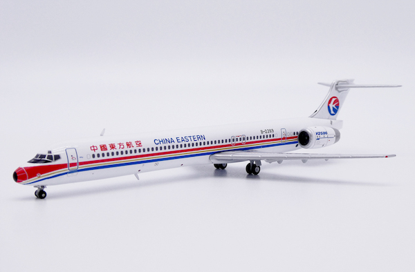McDonnell Douglas MD90 China Eastern Airlines B-2269 LH4397