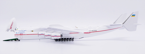 Antonov An225 Antonov Design Bureau Mriya "Red Stripe"UR-82060 Interactive Series LH4410C