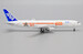 Boeing 767-300ER ANA, All Nippon Airways JA604A (R2-D2) Star Wars  PX5006