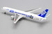 Boeing 767-300ER ANA, All Nippon Airways JA604A (R2-D2) Star Wars  PX5006