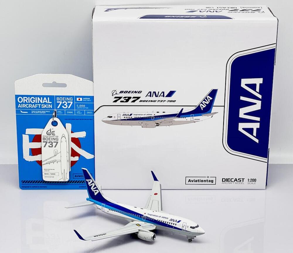 JC Wings SA2023 Boeing 737-700 ANA All Nippon Airways JA02AN with