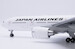 Boeing 777-200ER JAL Japan Airlines JA702J  SA2043