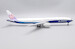 Boeing 777-300ER China Airlines "Dreamliner" B-18007  XX20020