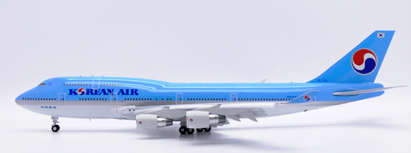 Boeing 747-400 Korean Air "Last Flight" HL7461  XX20187