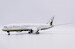 Boeing 787-8 Dreamliner BBJ Brunei Government V8-OAS 