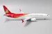 Boeing 737 MAX 8 Shenzhen Airlines B-1160  XX2216