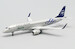 Embraer 190STD Alitalia Cityliner "Skyteam" EI-RND 