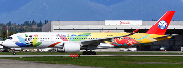 Airbus A350-900 Sichuan Airlines "Chengdu FISU WUG Livery" B-304U Flap Down  XX40094A