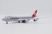 Boeing 747-8F Cargolux "50 Years" LX-VCE 
