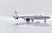Boeing 747-8i Air China B-2479  XX40166