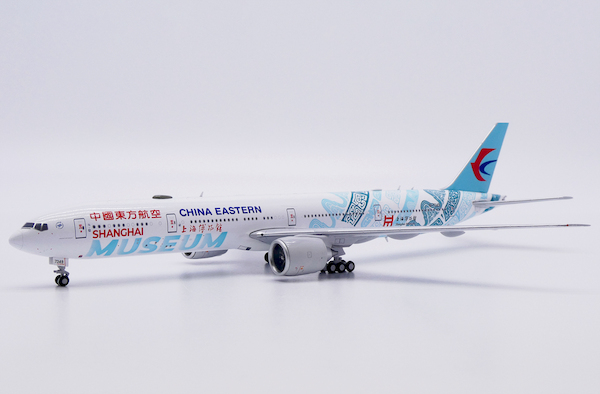 Boeing 777-300ER China Eastern Airlines "Shanghai Museum" B-7349 XX40722