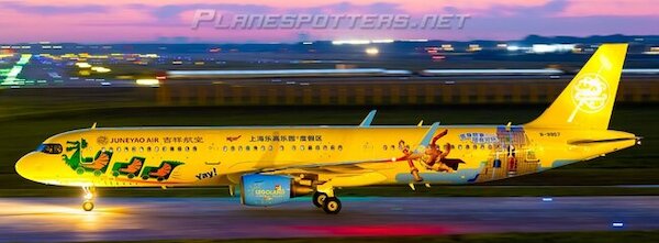 Airbus A321 Juneyao Airlines "Legoland Shanghai Resort" B-9957 XX40777