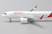 Airbus A320neo Iberia EC-NDN  XX4242