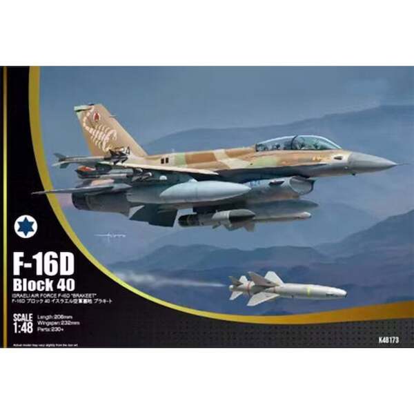F16D Block 40 Brakeet Israeli AF K48173