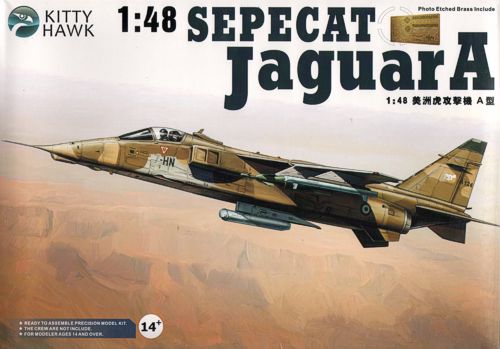 Sepecat Jaguar A (French AF) (BACK IN STOCK) KH80104