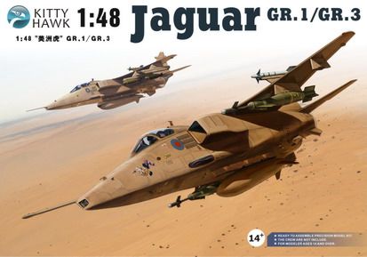 Sepecat Jaguar GR1/GR3 (RAF) (BACK IN STOCK) KH80106