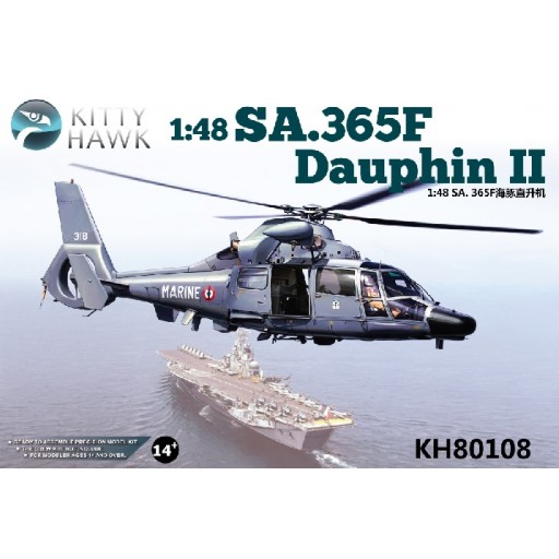 Sa365F/AS365SA Dauphin II (NEW STOCK) KH80108