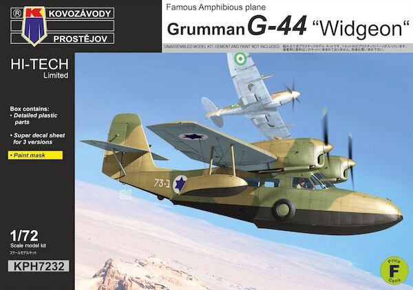 Grumman G-44 'Widgeon' KPH7232