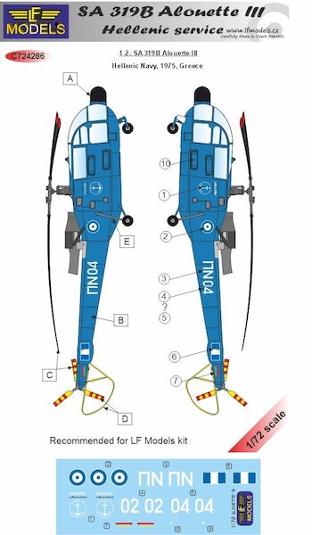 SA 319B Alouette III Hellenic service c72288