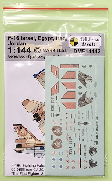 F-16 in service: IL, EG, IQ, JO DMF14442