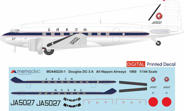 Douglas DC3A (All Nippon Airways 1960) MD440225-1