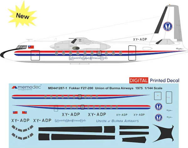 Fokker F27-200 Friendship (Union of Burma Airways 1975) MD441287-1