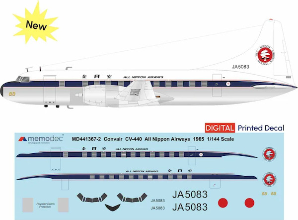 Convair CV440 Metropolitan (All Nippon Airways 1965) MD441367-2