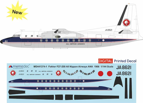 Fokker F27-200 Friendship (All Nippon Airways 1966) MD441374-1