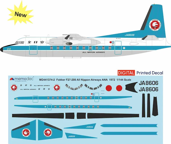 Fokker F27-200 Friendship (All Nippon Airways 1972) MD721374-2