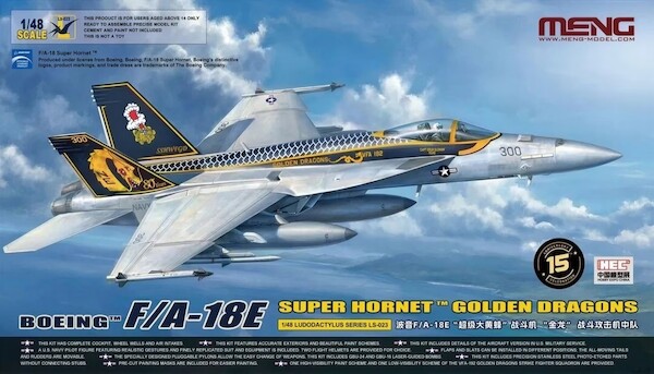 Boeing F/A-18E Super Hornet (VFA192 "Golden Dragons") LS023