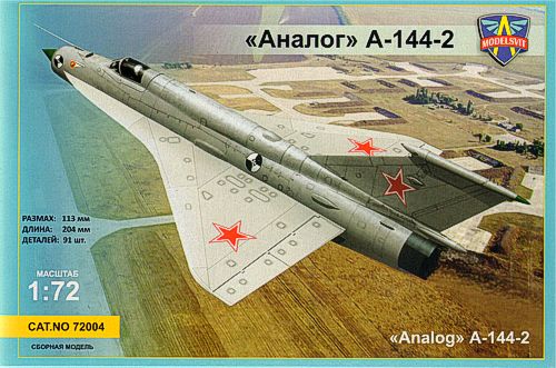 Mikoyan MiG21 I-2 Second Prototype ("Analog" A-144-2) (REISSUE) 72004