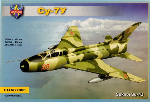 Sukhoi Su-7U Moujik 72005