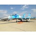 ORANGE ladders for Russian aircraft (30ml Bottle) MRP-089
