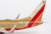 Boeing 737-700 Southwest Airlines "Desert Gold retro livery" N714CB 05030