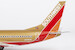 Boeing 737-700 Southwest Airlines "Mustard rocket livery" N758SW 05033